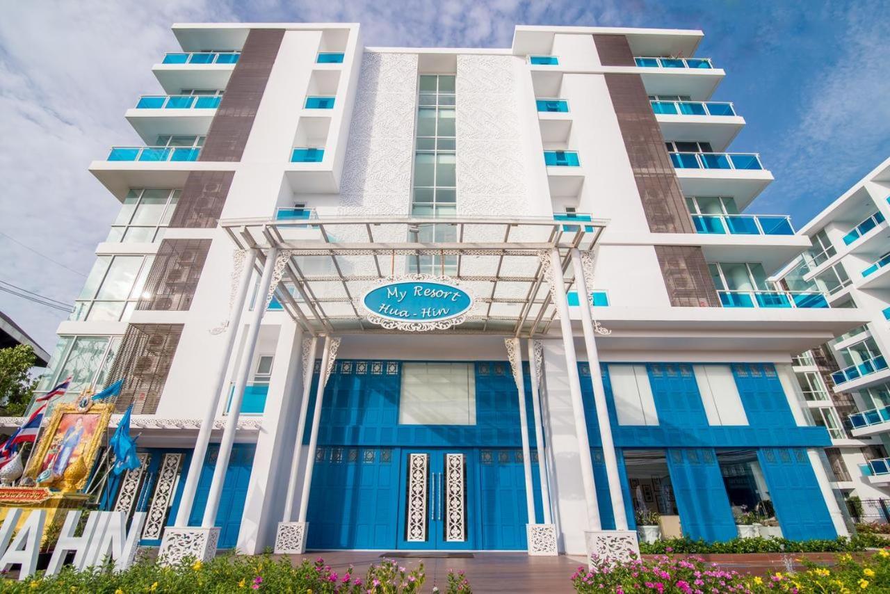 My Resort Hua Hin F504 Exterior foto